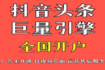 百度竞价SEM案例分析：提升品牌曝光率