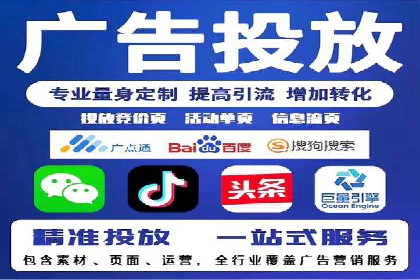 案例解读：SEO与SEM优化助力电商崛起