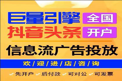 充值返点活动攻略：轻松提高消费回报